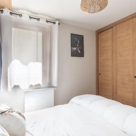 L'altima - Eclat Des Veriaz Aparthotel Megeve